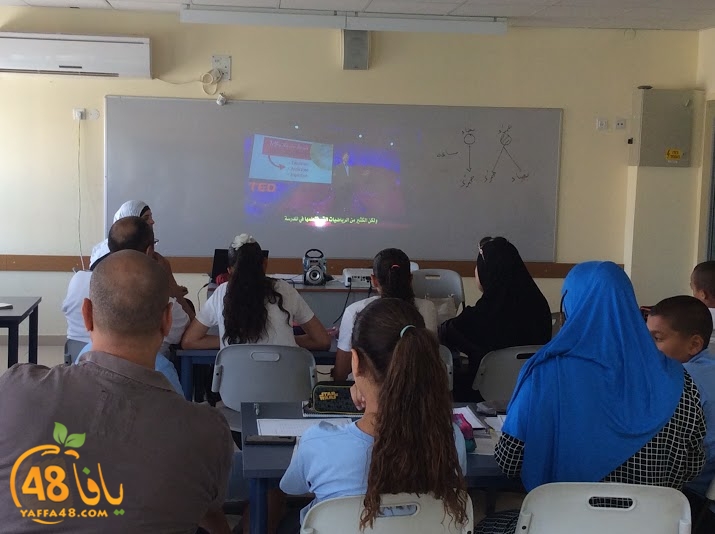 ajyal ibtidaiya (15).jpg